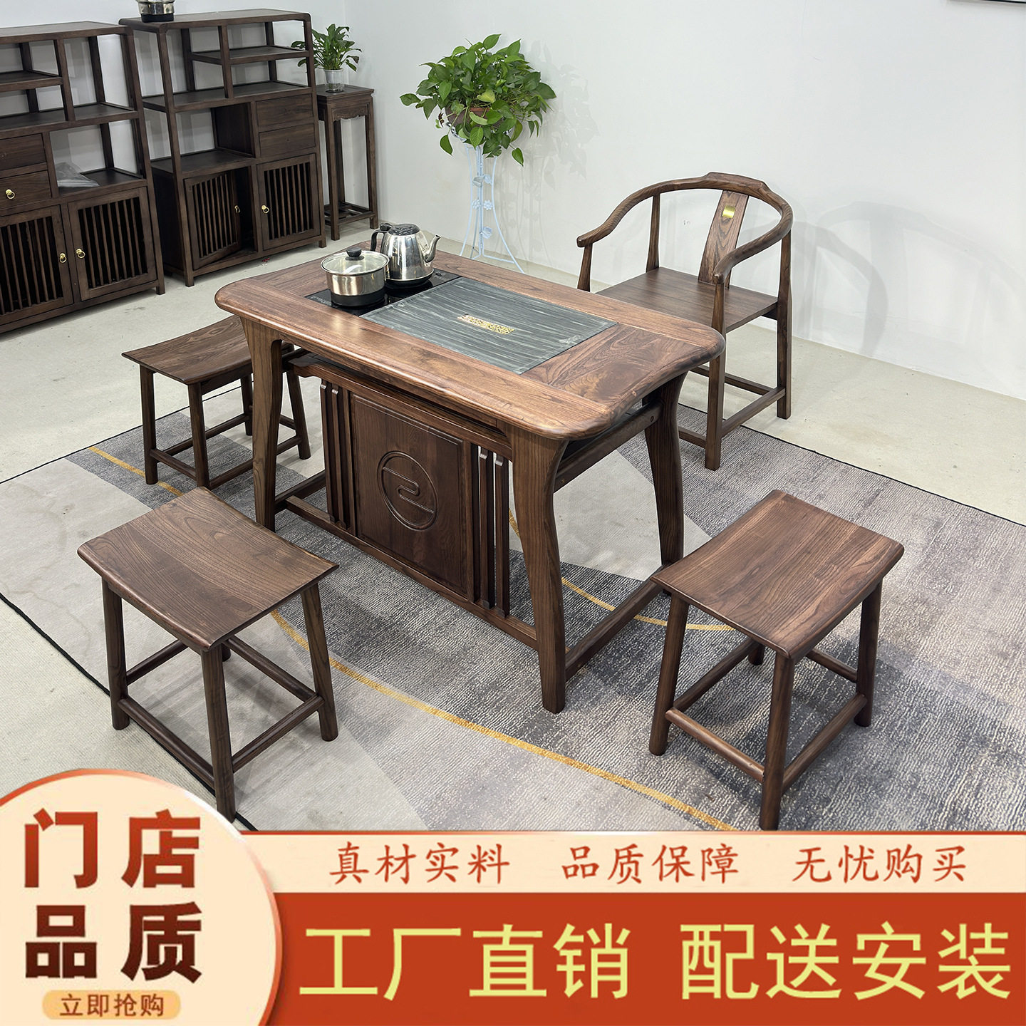 中式实木阳台茶桌椅组合金楸檀木茶台小户型高端办公室家用泡茶桌