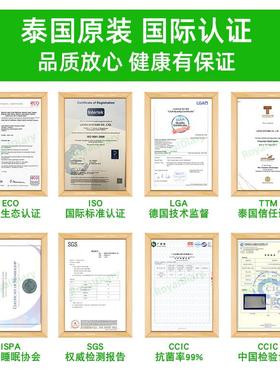 R宝oyal婴D配枕套iary泰国儿乳枕头枕芯胶宝儿童天然乳胶定型枕0-