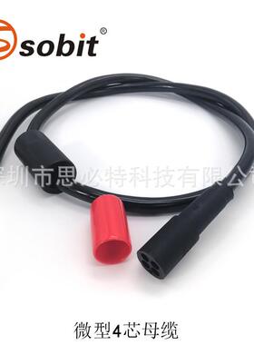 微型2DKH346公8芯直角防9水密深水连接器水下湿插拔5母堵头IP6K