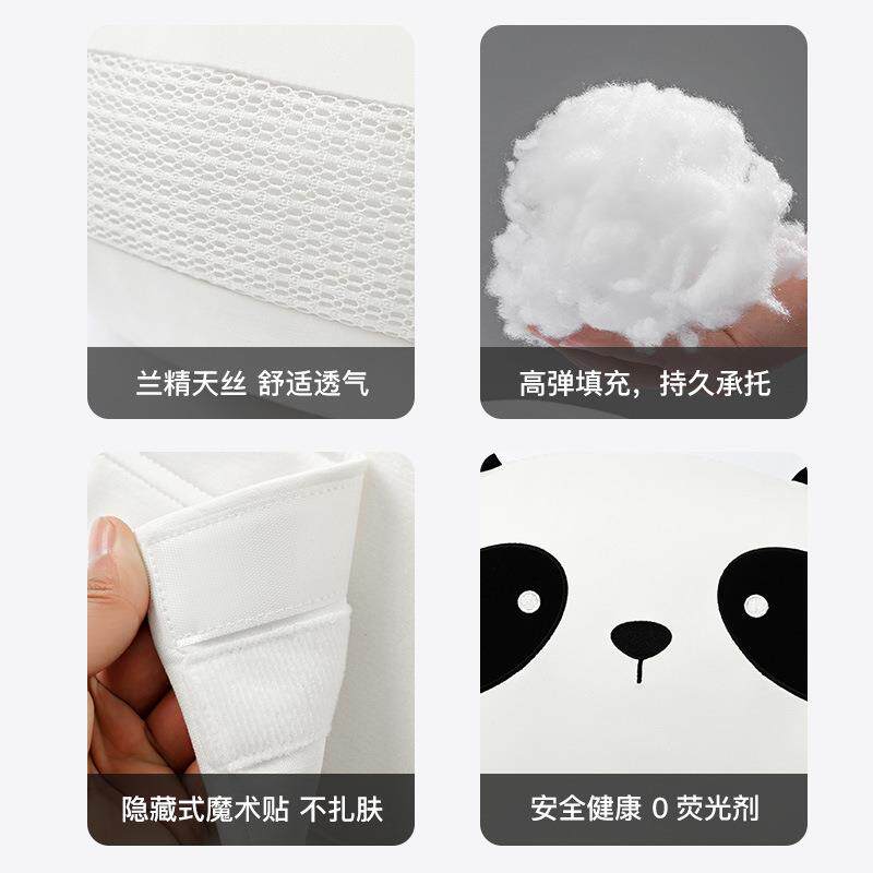 熊猫孕妇护侧睡枕托腹腰侧卧侧趟枕舒适透气枕抱枕妇睡觉枕XFE孕