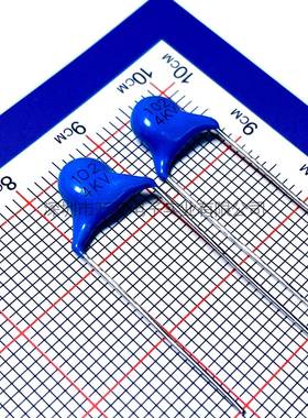 CT81高压瓷片电容器54KV10M21000PFP=7./0MM1陶瓷瓷CT81-4KV介电