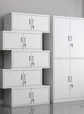 办室文件铁皮柜公子收纳F5M57876书凭证柜档案柜柜资料柜带锁矮柜