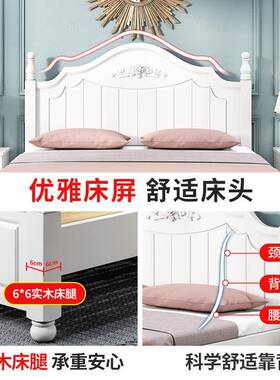 实型木床ZGI代简约双人床经济出现租房1.8主单卧人大床收纳轻奢欧
