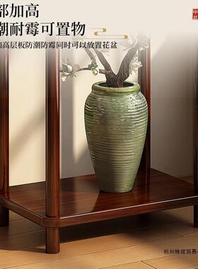 新中花台花架24693客花置物架厅式实木花几摆件架子花盆架室内实