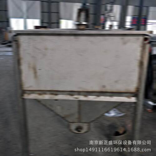 山螺旋式砂水唐离器0LSSF-260分.37KW