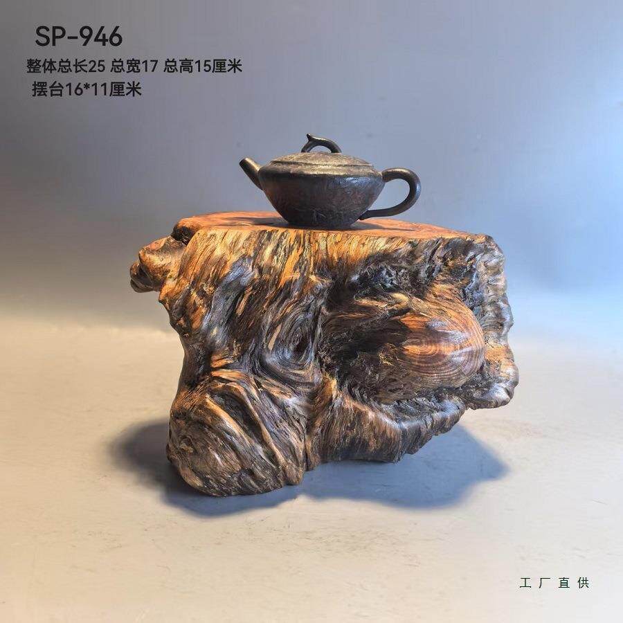 松树瘤、壶承、假山、瓷器、玉器F96M775T、奇石烟、灰缸微型盆景