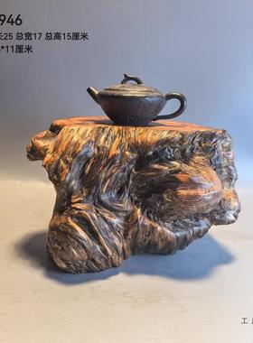 松树瘤、壶承、假山、瓷器、玉器F96M775T、奇石烟、灰缸微型盆景