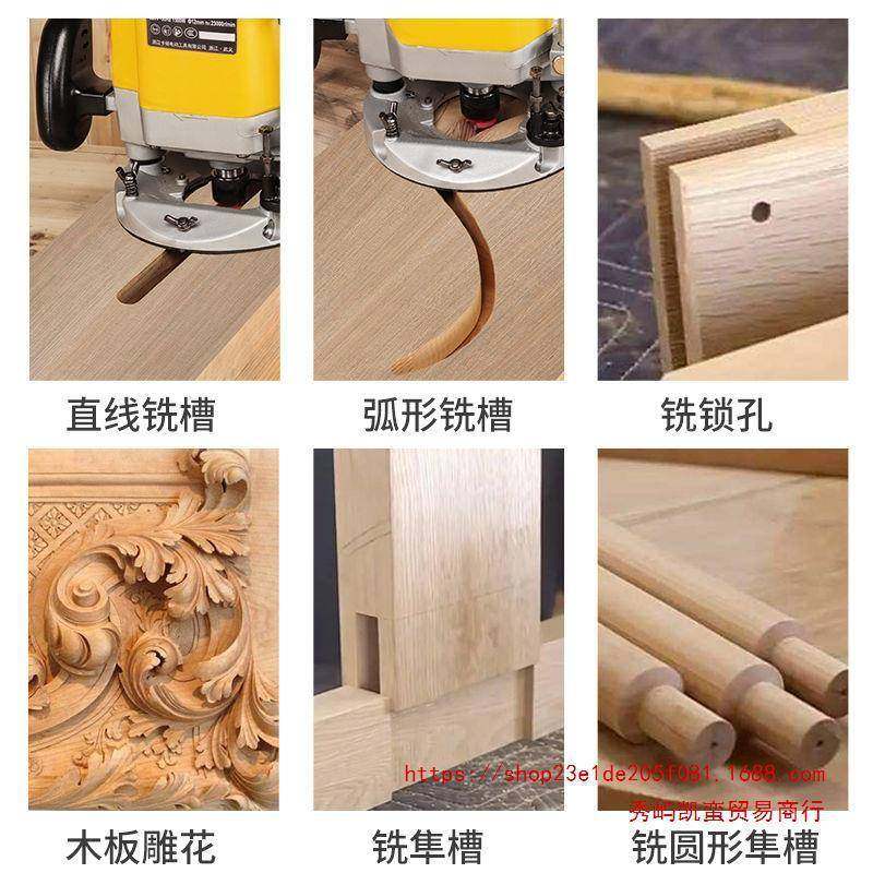 电木铣木级工雕无品牌/刻机多开槽功能修边机大锣机机工业开锁孔开榫工具