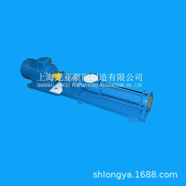 供应G型单螺杆泵35-1型 GF105-1B快装式螺杆泵