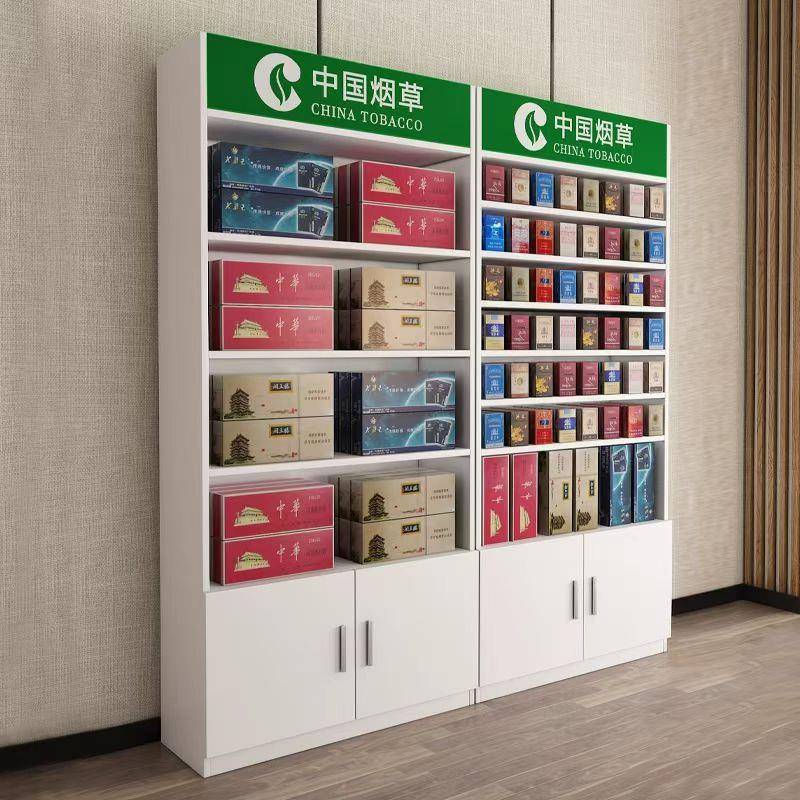 柜烟柜烟酒柜便利店超小部烟草柜背柜展示陈列柜无品牌/组市合货