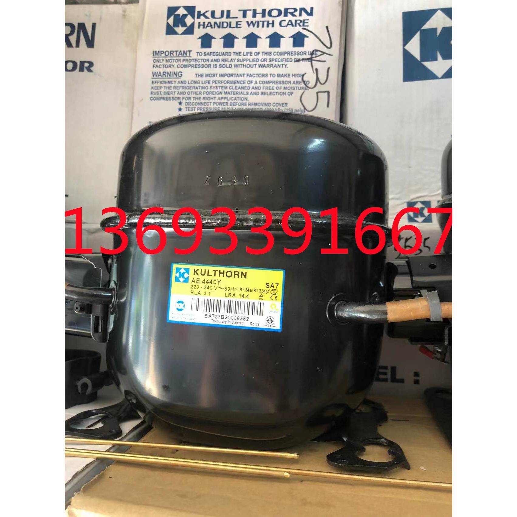 柜CA745785-G22机0V冰箱冰制冰机制冷压缩22R制冷剂