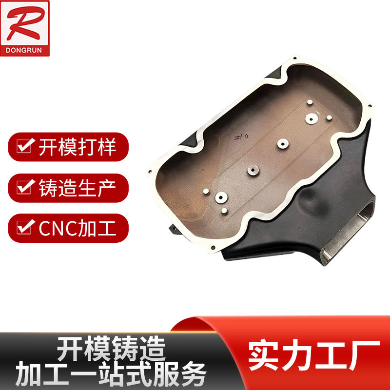 汽车改装车进气歧管配件铝合金金属铸造件发动机壳体总成排气歧管