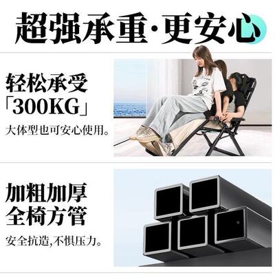 新折叠躺椅节户外便携闲午休HCB床家用阳台款懒人沙发椅休椅可调