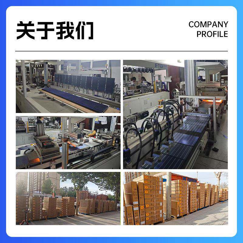 太阳能离网发电系统22V光伏工专用全UMO套0家用储能程0发电机00