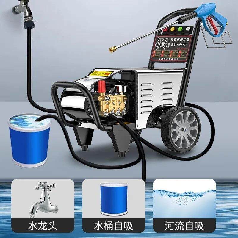 黑无品牌/机猫梓铜歌超车高压清洗机洗车商用洗车店养殖专用大功