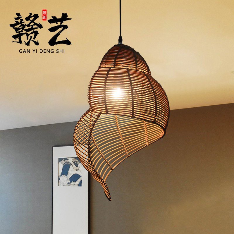 东南亚藤艺田螺吊灯田园风格阳台庭院灯具农家乐饭店创意复古灯饰