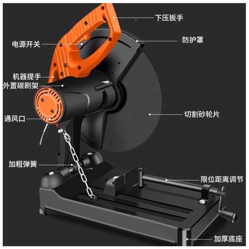 切割机20v用2大功台式木材钢筋切割锯多功能率电动GZA355型钢材家