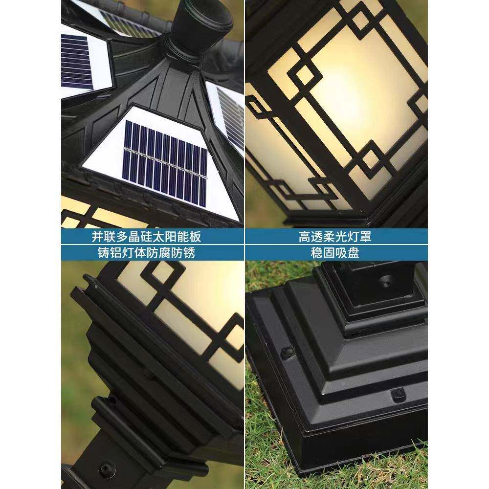 仿古中式庭灯草别坪灯中式墅小照明院别区墅园林花园景观BFTCPD草