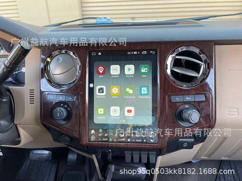 适用于福特F250 F350导航仪08-16款智能中控安卓大屏一体机