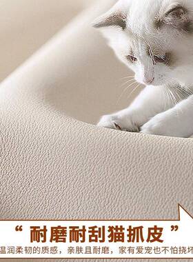 单买软包床头22956靠背用2025新款木背板轻奢靠实感家落地双人床