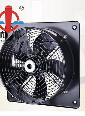 牌风YWFE-40CZD0单相外转子轴流机形方壁式2厂房换气扇