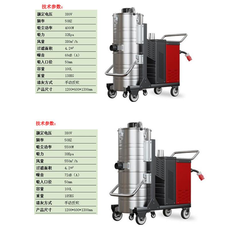 电动工业吸尘吸机22水0/RQR80/24v移动屑污水驶清洁驾碎式