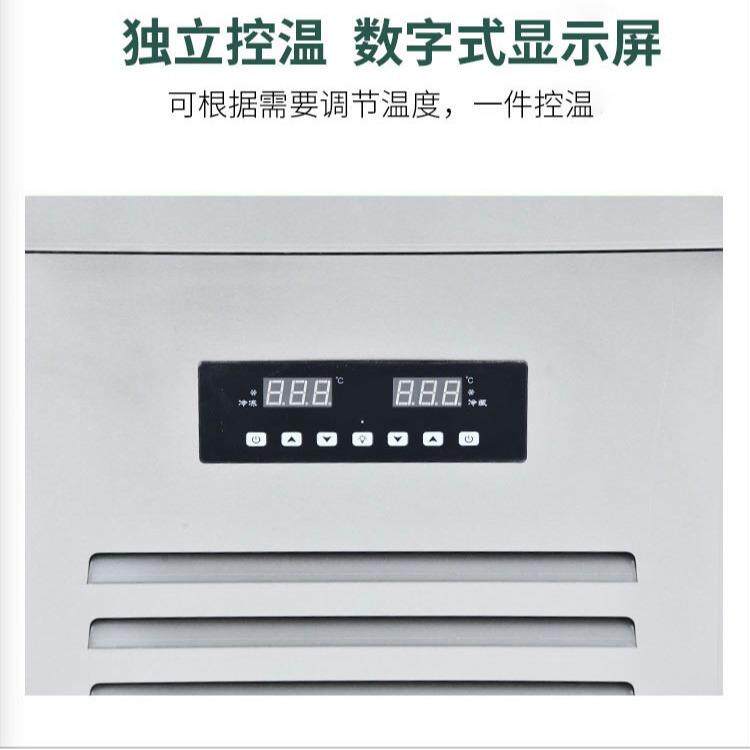 NCY三温阶梯展示柜油炸串展示柜烧藏烤点菜柜冷冻柜餐厅冷温三冰