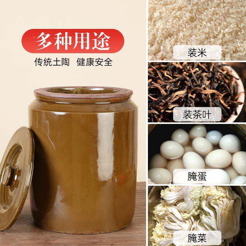 米缸家用陶带盖防虫瓷防面酱缸密封罐瓦罐坛子瓦缸装缸老式潮YJM