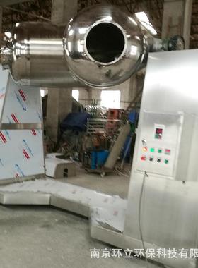 不锈钢V型混合机干粉化学颗实验粒室混合小机型立式高速混LPR料机