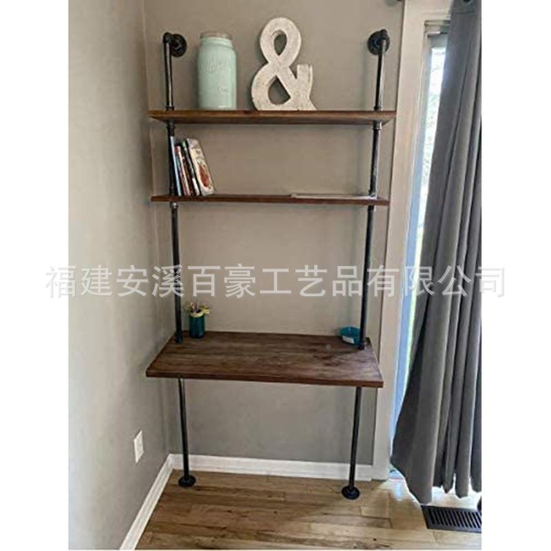 书美式水管书桌上架脑一体墙隔板组工业复古电OFX桌实木壁挂置物
