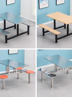 加QL81688厚餐不锈钢食堂餐桌员餐工厅快桌学人校饭堂连体4人6人8