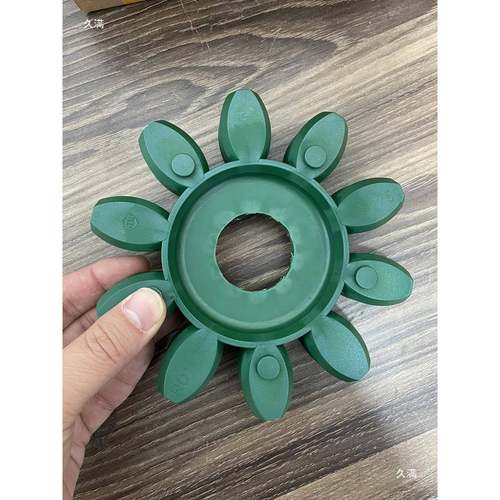 KTR联轴器ROTEX弹性体缓冲垫GS419/24/25/38/42/8/无品牌/5875高