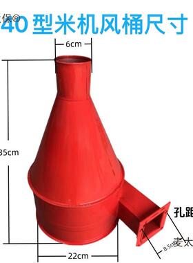 除尘碎器粉配件机出糠分MOO离器沙克龙分离器麦旋风机米出料小型