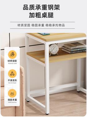 9简易W学习F77M988T桌台式小桌家用卧室书子桌单人舍宿床边置物架