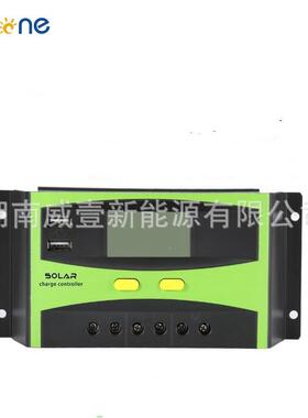PWM12V24aV48V太阳控制器UBD200a0a50a60a光伏板充电控4能制器