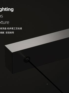 设计师餐厅吊室灯tb-73787约现代简一字长条餐桌吧台灯极简网红台