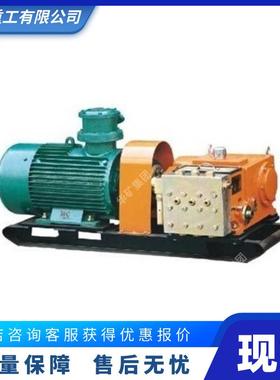 运5259平稳乳化泵站结紧凑BR液W构40行0/31.5-XR400/25乳化液泵站