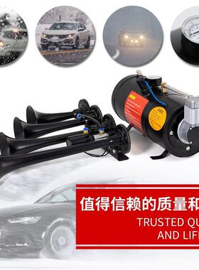 【大声SOU警示】管气气喇超叭改装泵3L气罐空气压缩机6升气四缸