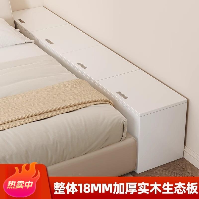 边实木床柜无品牌/床尾窄柜缝隙柜长条榻榻米物储物头柜置架靠墙