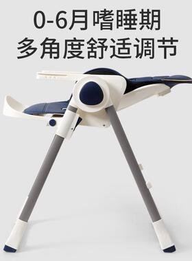 宝宝餐椅高可调儿童桌椅饭低多节功能可折叠69066家用吃可躺椅子