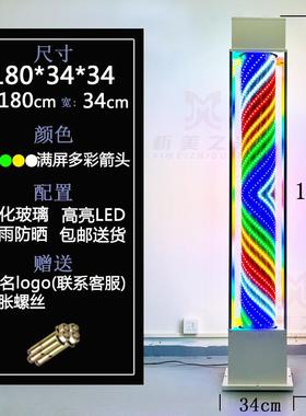 #美发转灯白发理发户外防水店挂zQy7PApT墙式超亮双面光落地红蓝