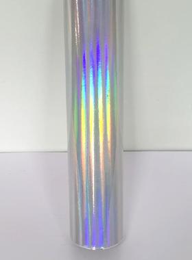 1.27米190LM刻不干七彩镭射电镀刻字膜汽车拉花自粘镭射膜胶广告