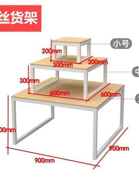 多层中流水台展RCM示台堆地堆头高低台架超岛市货三层货架陈列架
