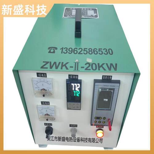 科技重机械焊口热处机型实时曲线OXI6理0KW欠温报警