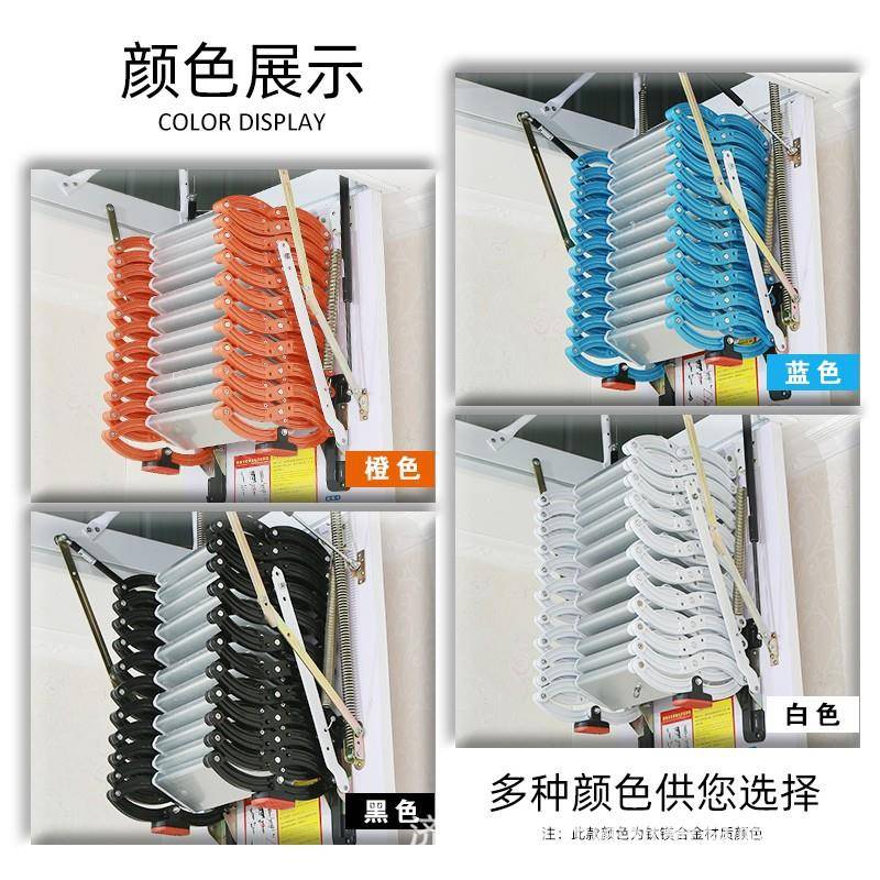 手动阁伸缩楼梯加厚家用电动复式别楼升降叠隐形墅折ARF收缩梯子