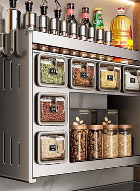 功家料用厨调LTES-CF-料房置物架多能免打孔墙上壁挂味精香调料用