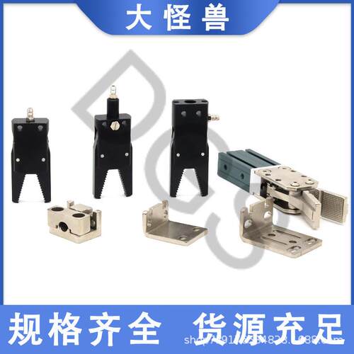 动机械手迷你气具Mini-A/6B/C/817E水口夹具J100夹/J1080/1615/20