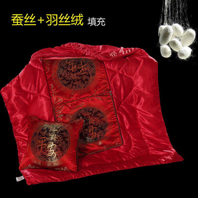 车抱枕被加nETKSCBa子两用车汽靠背垫沙发午内睡车载靠枕头被蚕丝