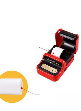 (1卷装)精臣Eb21/B1/B23/b3s标签纸YVB热敏纸白色40*030mm40*60服