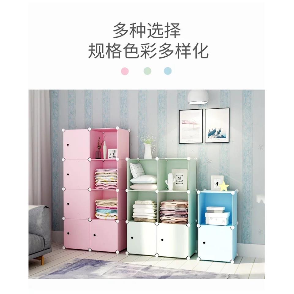 小清经新可爱衣chic成人组合收纳塑无品牌/柜家庭柜用济料柜子宝宝小衣橱